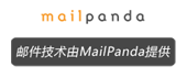 mailpanda-logo